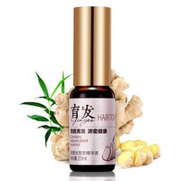 防脱发洗发水品牌排行