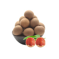 桂圆干品牌排行