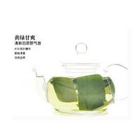 荷叶茶品牌排行