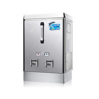 开水器品牌排行