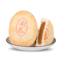 南瓜饼品牌排行