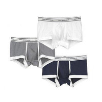 男士内裤品牌排行