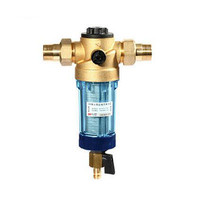 前置过滤器品牌排行