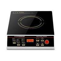 商用电磁炉品牌排行