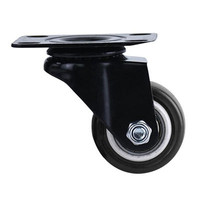 万向轮品牌排行