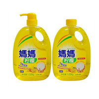 洗洁精品牌排行