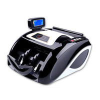 验钞机品牌排行