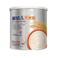 婴儿米粉品牌排行