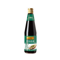 蒸鱼豉油品牌排行