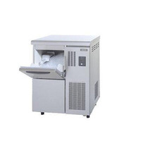 制冰机品牌排行