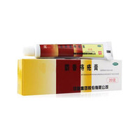 痔疮膏品牌排行