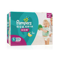 纸尿裤品牌排行