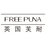 FREEPUNA是什么牌子_芙耐品牌怎么样?