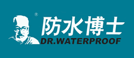 防水博士是什么牌子_防水博士品牌怎么样?
