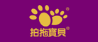 Betterpet是什么牌子_拍拖宝贝品牌怎么样?