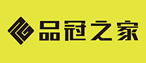 品冠之家是什么牌子_品冠之家品牌怎么样?