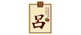 呂/RYOE