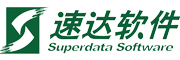 速达软件是什么牌子_速达软件品牌怎么样?