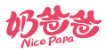 NICEPAPA是什么牌子_奶爸爸品牌怎么样?