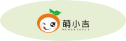 萌小吉是什么牌子_萌小吉品牌怎么样?