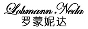Lohmann Neda是什么牌子_罗蒙妮达品牌怎么样?