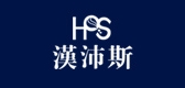 汉沛斯是什么牌子_汉沛斯品牌怎么样?