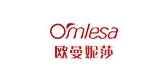OMLESA是什么牌子_OMLESA品牌怎么样?