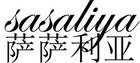 萨萨利亚是什么牌子_萨萨利亚品牌怎么样?
